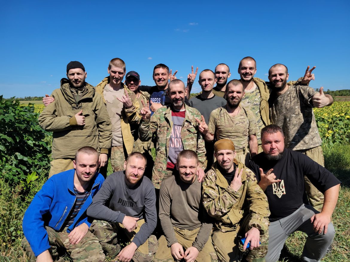 Обмін відбувся…