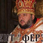 Тихон робить все по-тихому…