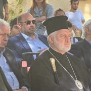 Архієпископ Америки відвідав українських дітей-біженців в Греції