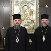 Кримінальна Тернопільщина/Різниця очевидна — СВЯТОСЛАВ і ЕПІФАНІЙ
