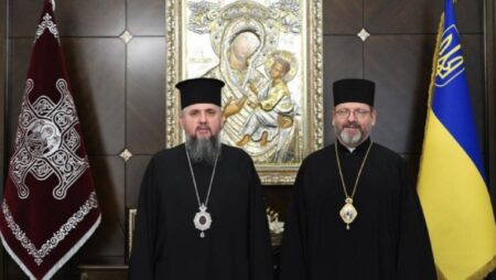 Кримінальна Тернопільщина/Різниця очевидна — СВЯТОСЛАВ і ЕПІФАНІЙ