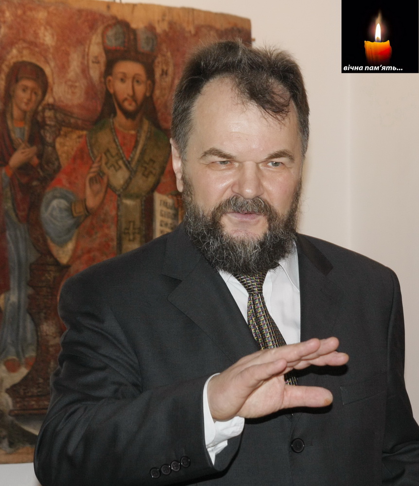 Сьогодні не стало Анатолія Квасюка, художника – реставратора Волинського краєзнавчого музею…