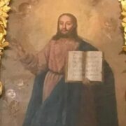 Господь захистив мене своїм Хрестом