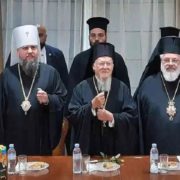 Патріарх Варфоломій та митрополит Епіфаній відвідали музей в місті Кавала