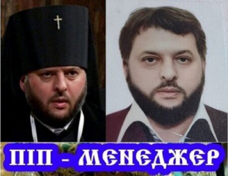 ПІП-МЕНЕДЖЕР САМ СЕБЕ ПРИВІТАВ — ВГОРУ СХОДАМИ, ЩО ВЕДУТЬ УНИЗ
