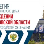 Плануй дураче – Бог переіначе