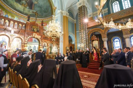 Подячний молебень (Доксологія) у кафедральному соборі апостола Павла в Кавалі