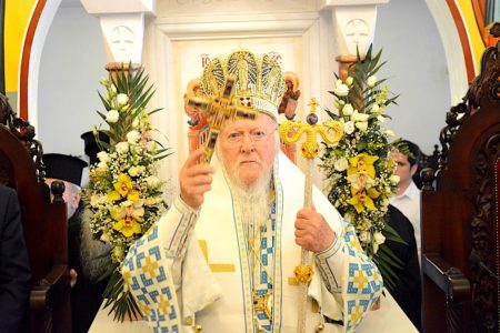 Послання патріарха Варфоломія з нагоди Нового церковного року (початку Індикту)