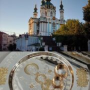Вінчання: таїнство шлюбу