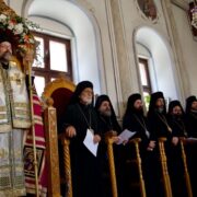 Слово на церемонії інтронізації митрополита Пісідійського Іова (Гечі)
