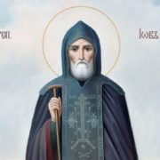 Папа висловив співчуття з приводу смерті Королеви Єлизавети ІІ
