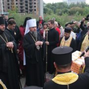 Молитва, яку читають в день Усікновення голови Іоанна Предтечі