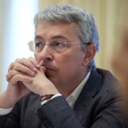 Про дводенний візит Вселенського патріарха до Тассоса
