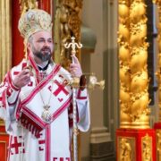 Єпископ Команський Михаїл: «З погляду канонічного права колишній МП залишається невіддільною частиною РПЦ»
