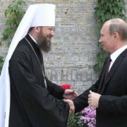 «КОХАЙТЕСЯ, ЧОРНОБРИВІ...» — присвячена весільному обряду українців виставка, що відбудеться 8 вересня у Києві