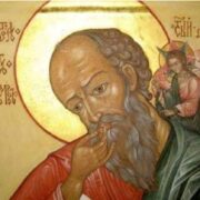 Патріарх Варфоломій відвідав місто Чешме в районі Ізміра