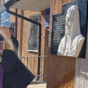 Архієрей освятив пам’ятну дошку патріарху Мстиславу в Борсуках на Лановеччині
