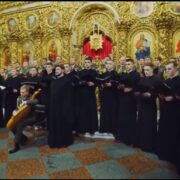 «ЧЕРЕЗ ПОЛЕ ШИРОКЕЄ»