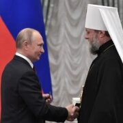 Доксологія в Лондоні з нагоди приїзду Вселенського Патріарха