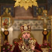 Таланти, які має будь-яка людина, не є її безроздільною власністю, але даром, який подає Бог, – Митрополит Епіфаній