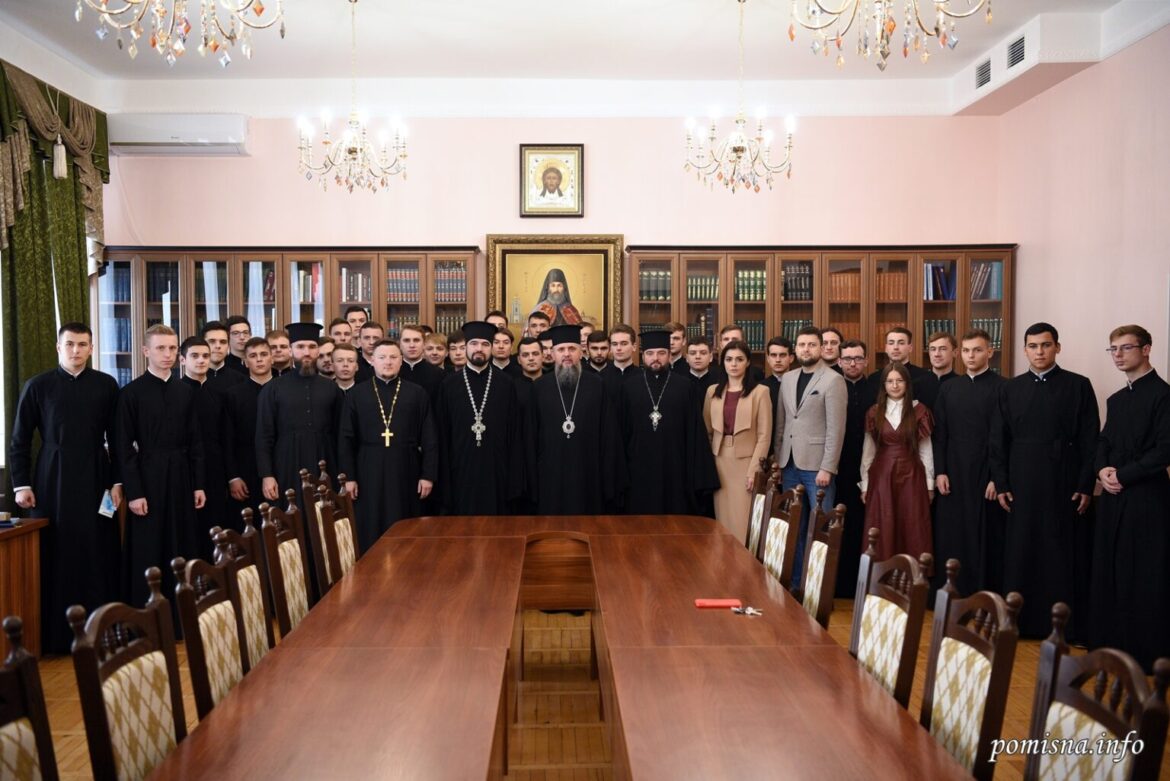 Митрополит Епіфаній зустрівся зі студентами КПБА