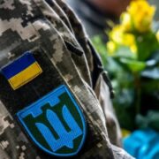 На Дніпропетровщині вшанували пам’ять полеглих бійців тероборони￼