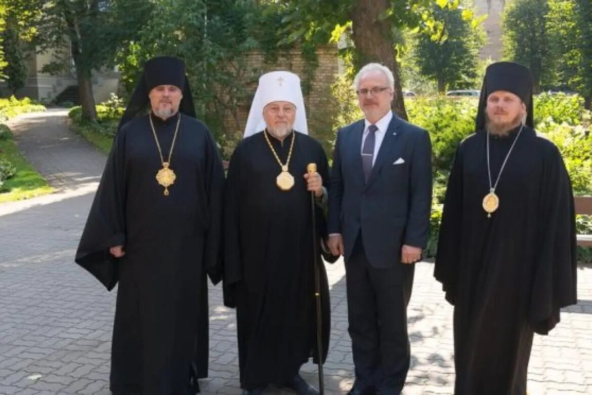 Президент Латвії затвердив керівництво Латвійської Православної Церкви
