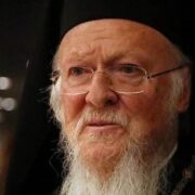 «Діалог і примирення для нас не просто вибір. Це наші заповіді» – Вселенський патріарх Варфоломій