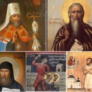 17 листопада — День пам'яті свт. Павла, митр. Тобольського, прп. Іоанникія Великого, прп. Меркурія Києво-Печерського