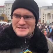 ХЕРСОН — ВІЛЬНИЙ!
