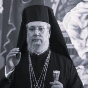 Вселенський Патріарх Варфоломій очолив Божественну Літургію, що відбулася 6 листопада 2022 року на Силіврійському Акрополі