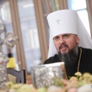 На Кіпрі оголосили національну жалобу через смерть архієпископа Хризостома