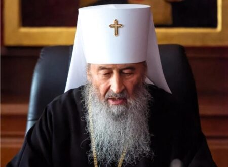 «Горе народу — це наше горе…» — Митрополит Онуфрій