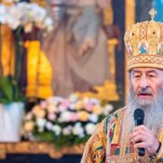 Митрополит Онуфрій закликав молитись за людей, у тому числі «які сьогодні вбивають наших людей» — заклик до прощення?￼