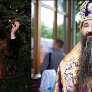 Святкування престольного свята на Фанарі