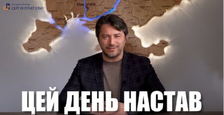 Ну що, готові?!!! Цей день настав – Сергій Притула￼