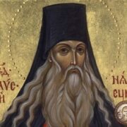 ПРАВОСЛАВ’Я В УКРАЇНІ ОЧИМА СУЧАСНОГО АФОНУ￼