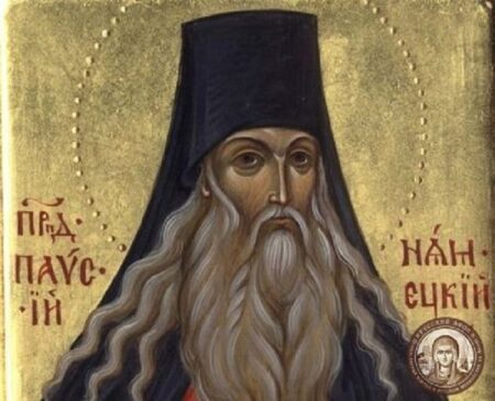 В Румунії вшановують пам’ять прп. Паїсія Величковського, якому цього року сповнюється 300 років від дня народження