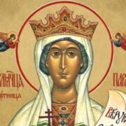 10 ЛИСТОПАДА — ДЕНЬ ПАМ’ЯТІ СВЯТОЇ ВЕЛИКОМУЧЕНИЦІ ПАРАСКЕВИ П’ЯТНИЦІ