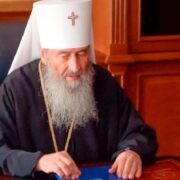 ЗАЯВА Священного Синоду Української Православної Церкви від 23 листопада 2022 року