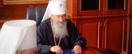 ПІДСУМКИ Священного Синоду Української Православної Церкви від 23 листопада 2022 року (відео)