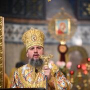 Проповідь Предстоятеля ПЦУ Епіфанія у двадцять третю неділю після П’ятидесятниці
