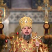 Патріарх Антіохійський прийняв делегацію Архиєпархії Північної Америки