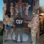 СБУ проводить перевірки в Мукачівській єпархії УПЦ (МП)