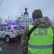 СБУ проводить безпекові заходи у Києво-Печерській Лаврі￼