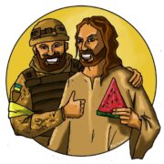 СЛАВА ІСУ І ЗСУ!