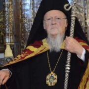 Святкування престольного свята на Фанарі