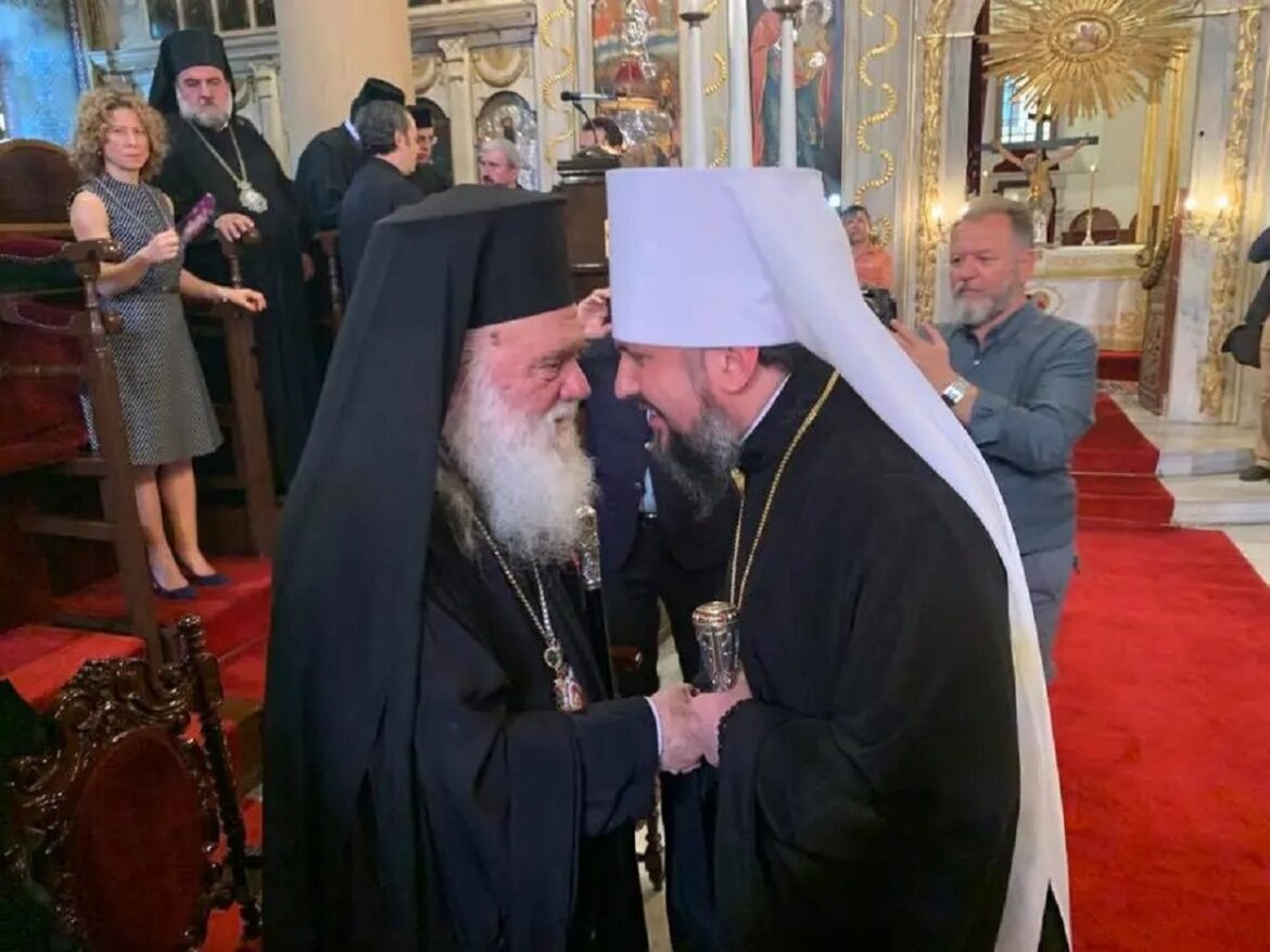У РПЦ розіслали циркуляр про заборону спілкування з духовенством Елладської Церкви