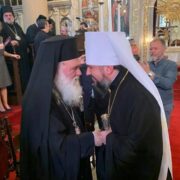 У Національному заповіднику «Софія Київська» відбулась знакова подія￼