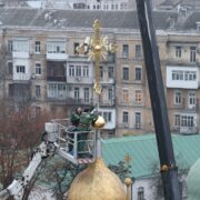 Сьогодні, 10 листопада, День пам'яті прп. Іова, ігумена і чудотворця Почаївського. Свт. Димитрія, митр. Ростовського